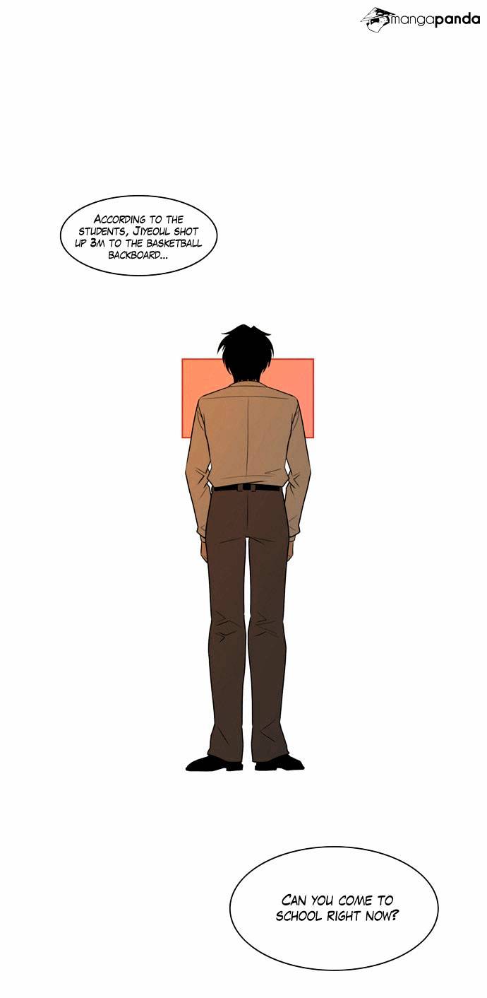 Page 2 of Chapter 112