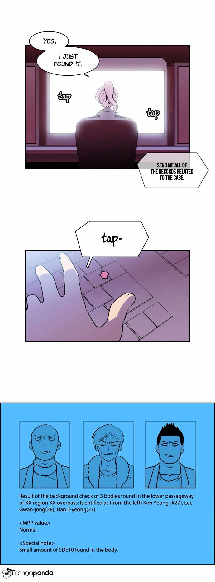 Page 12 of Chapter 112