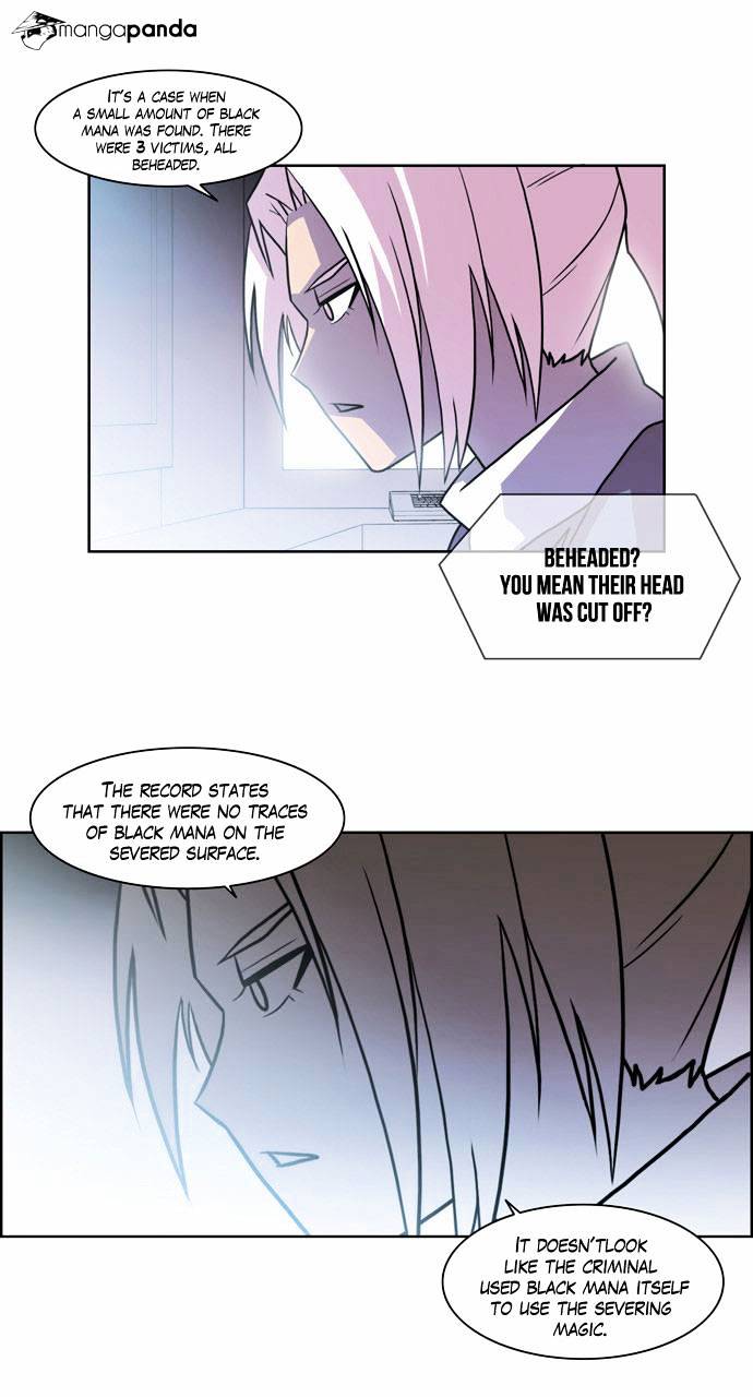 Page 13 of Chapter 112