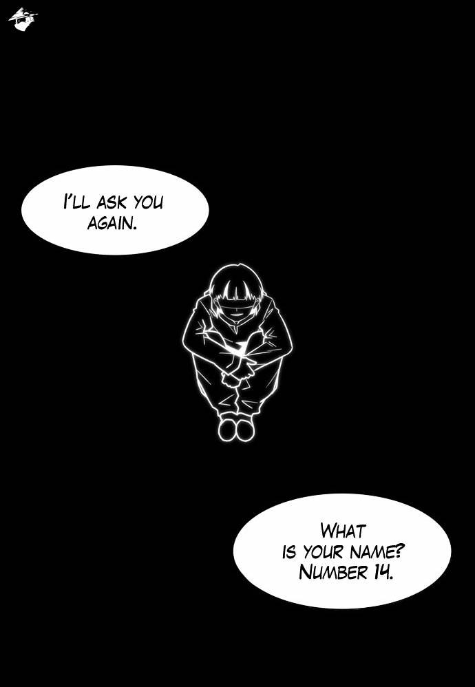 Page 21 of Chapter 112