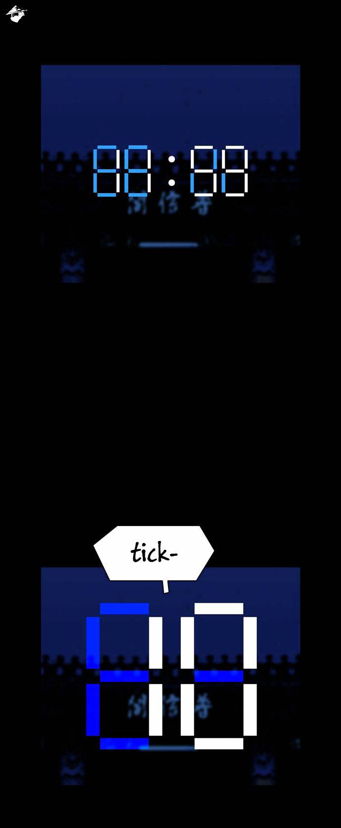 Page 11 of Chapter 113