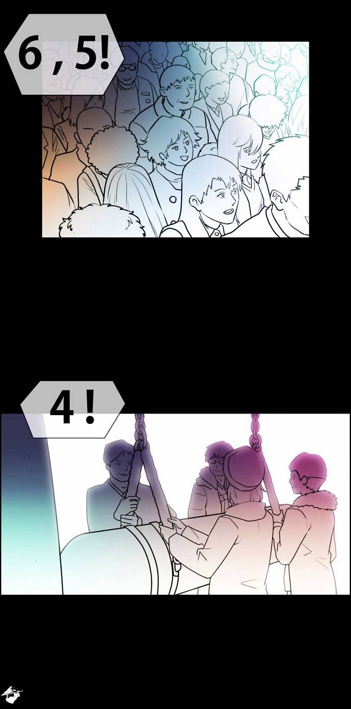 Page 13 of Chapter 113