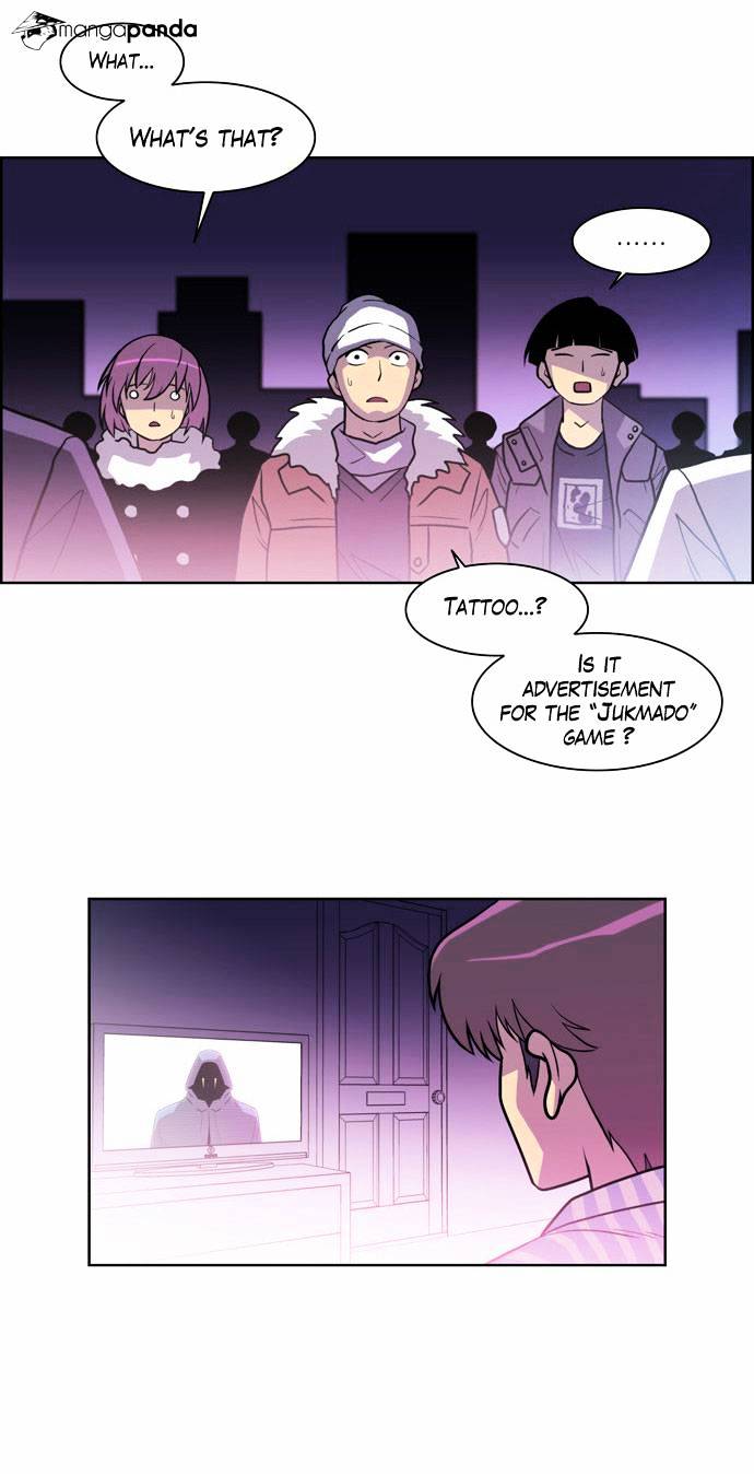 Page 19 of Chapter 113