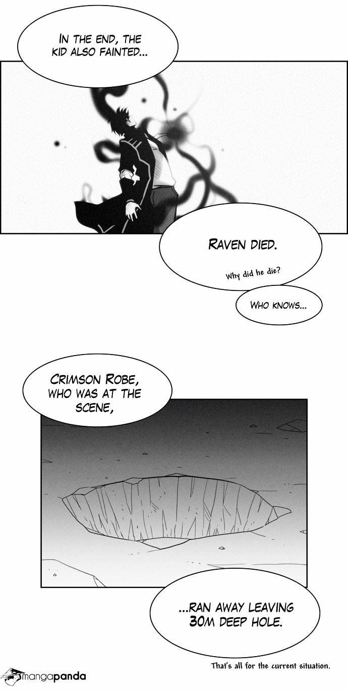 Page 23 of Chapter 114