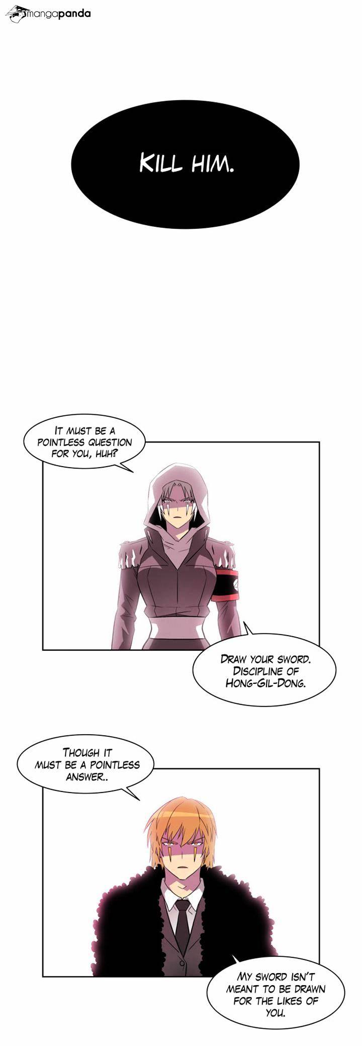 Page 12 of Chapter 115