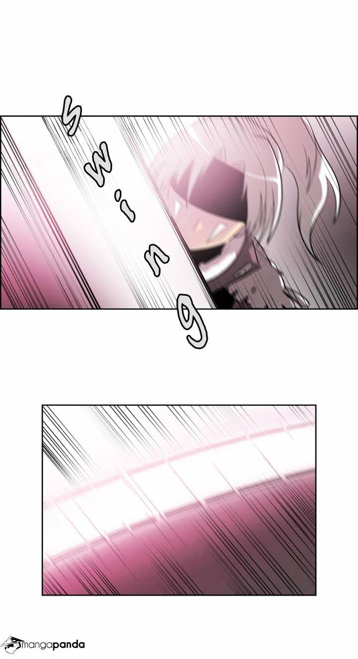 Page 17 of Chapter 115