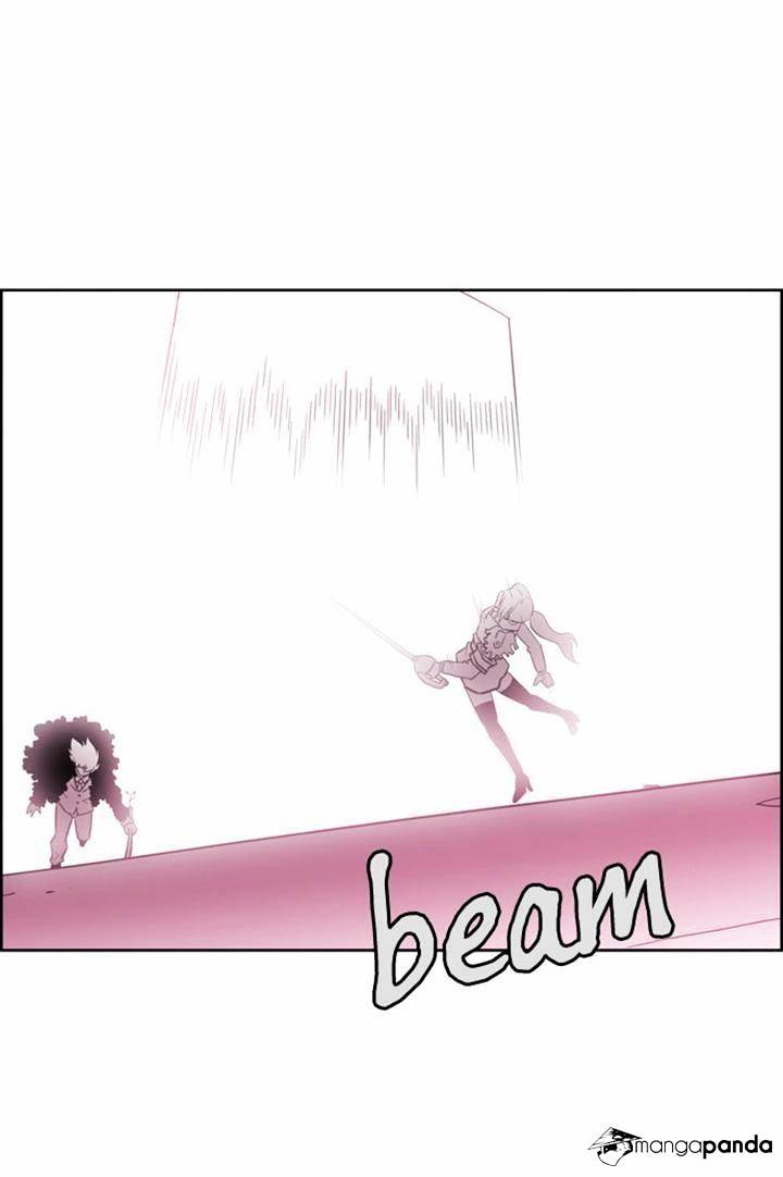 Page 27 of Chapter 115