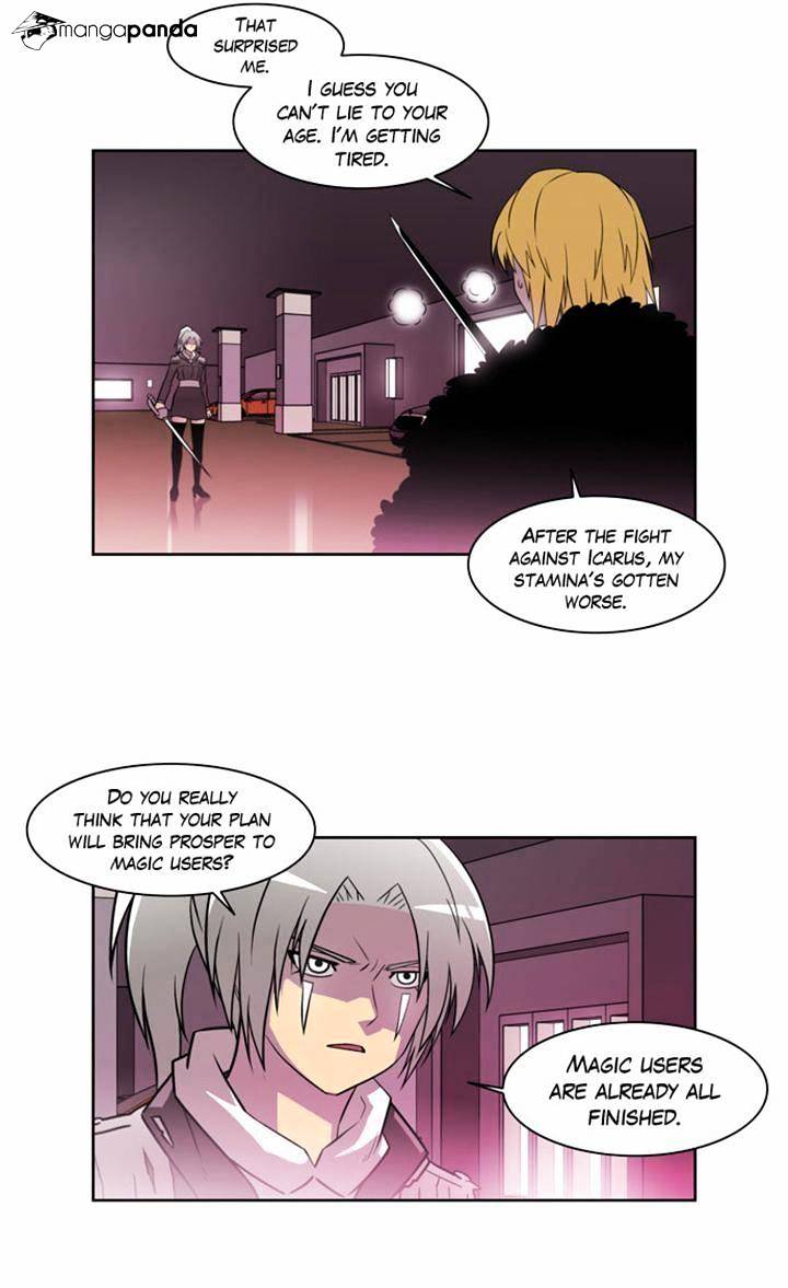 Page 31 of Chapter 115