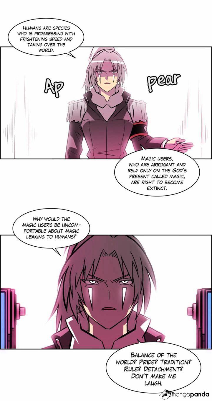 Page 33 of Chapter 115