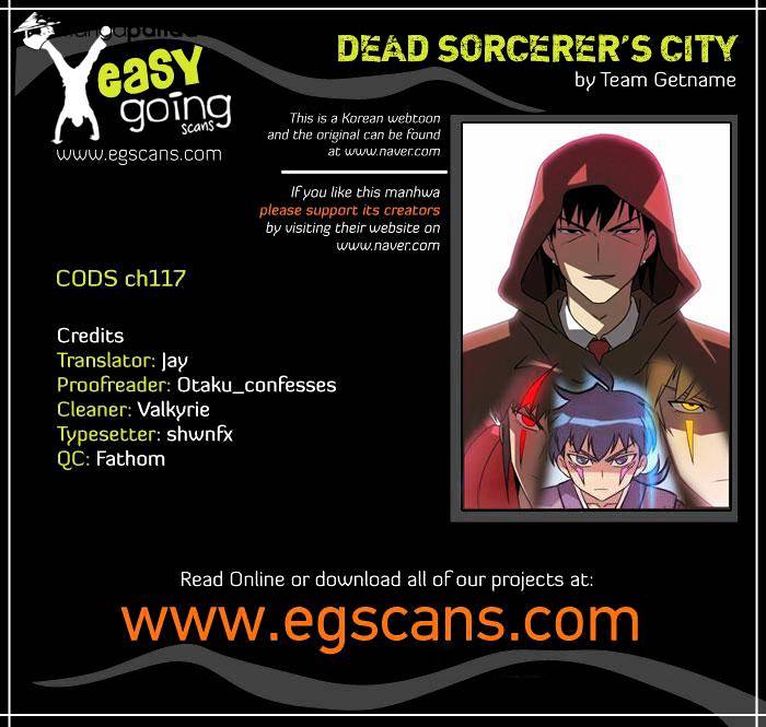 Page 1 of Chapter 117