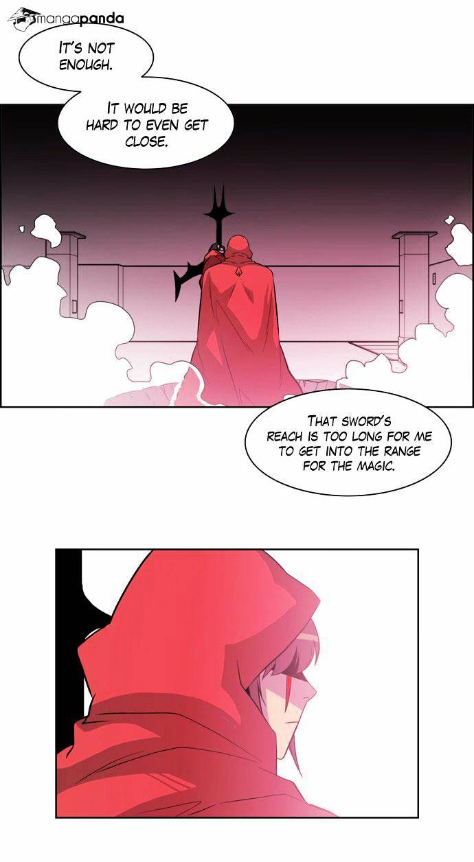 Page 25 of Chapter 117