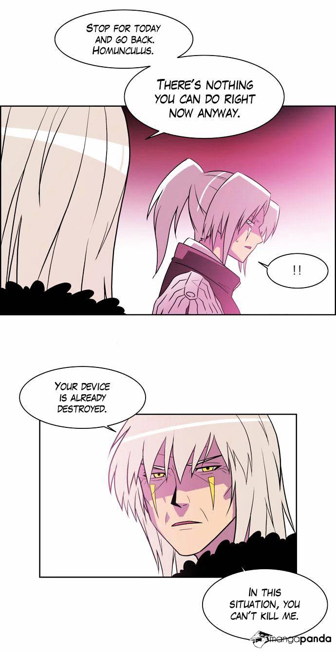 Page 27 of Chapter 117