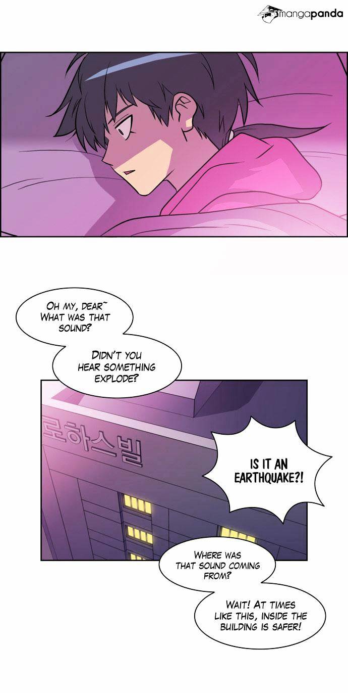 Page 31 of Chapter 117