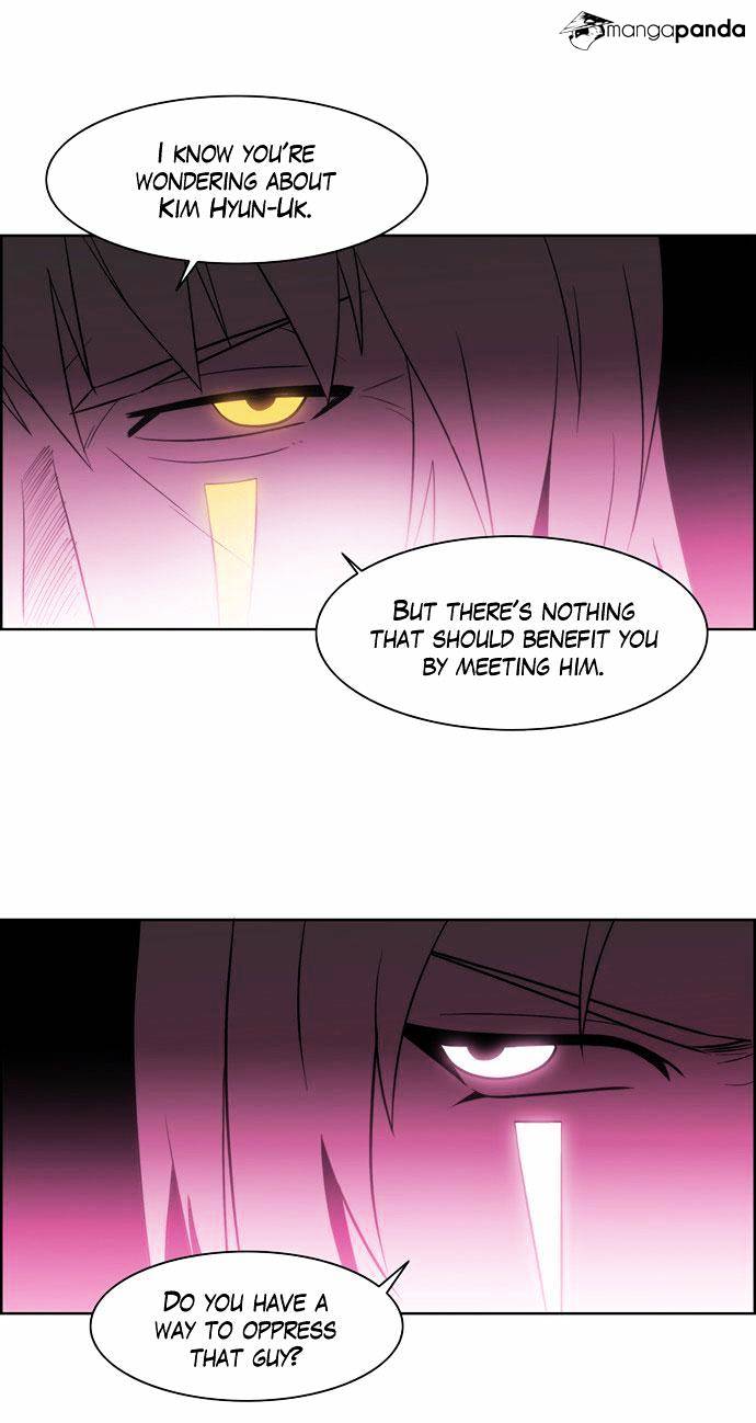 Page 32 of Chapter 117