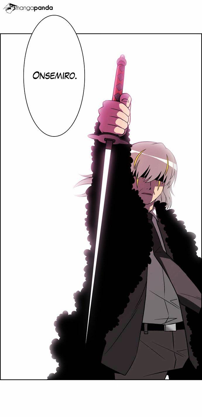 Page 38 of Chapter 117