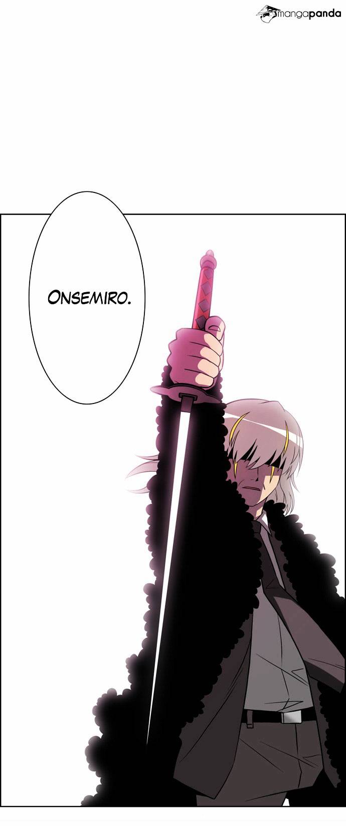 Page 2 of Chapter 118