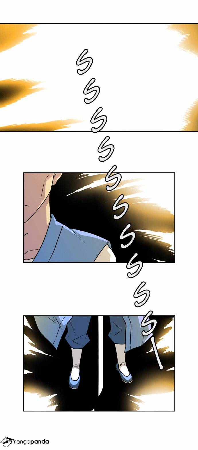 Page 5 of Chapter 118