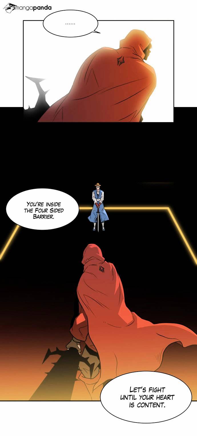 Page 8 of Chapter 118