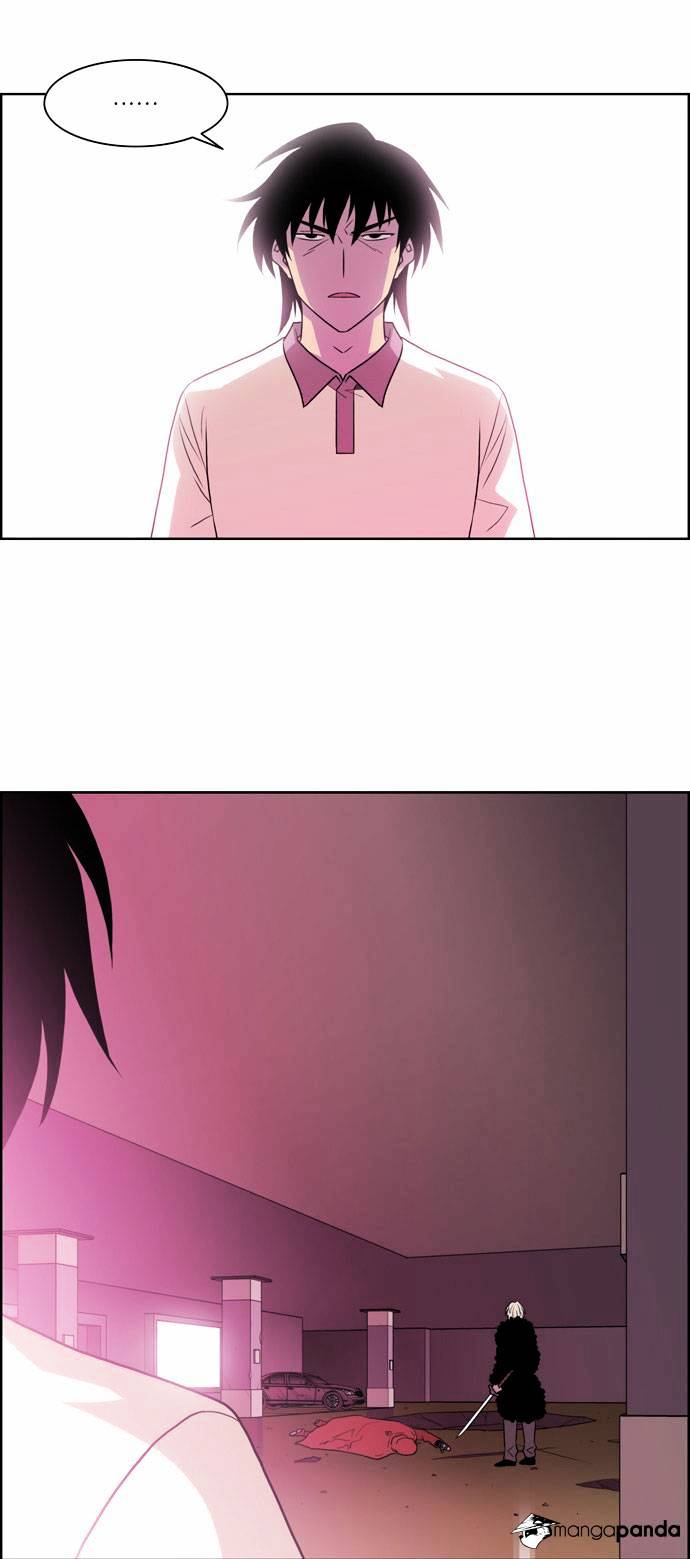 Page 12 of Chapter 118