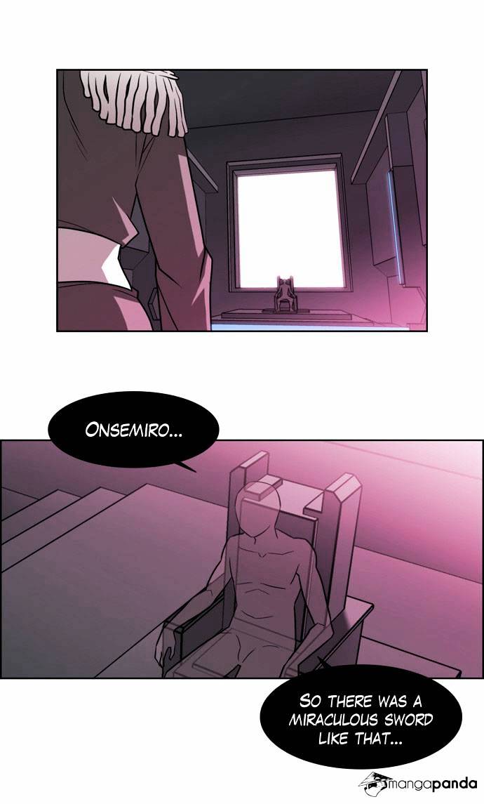 Page 27 of Chapter 118