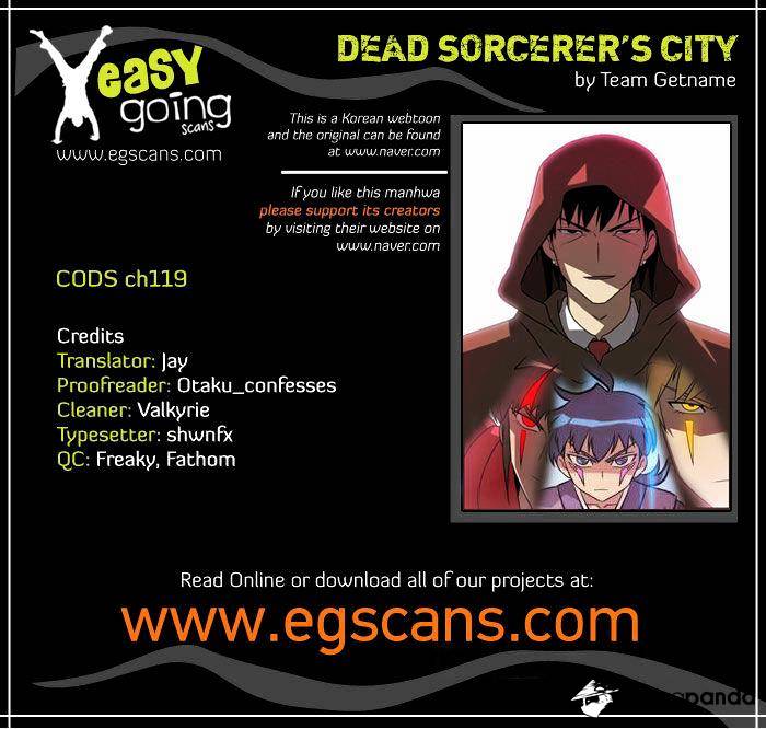 Page 1 of Chapter 119