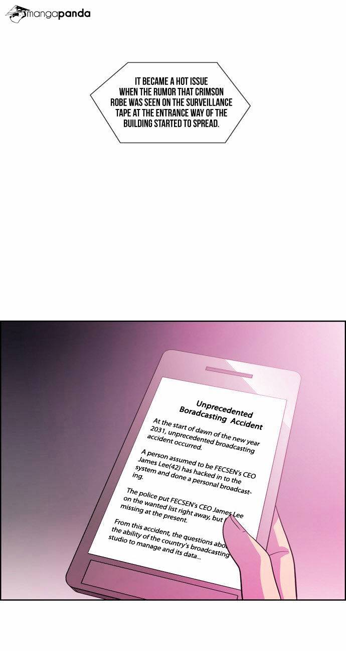 Page 3 of Chapter 119