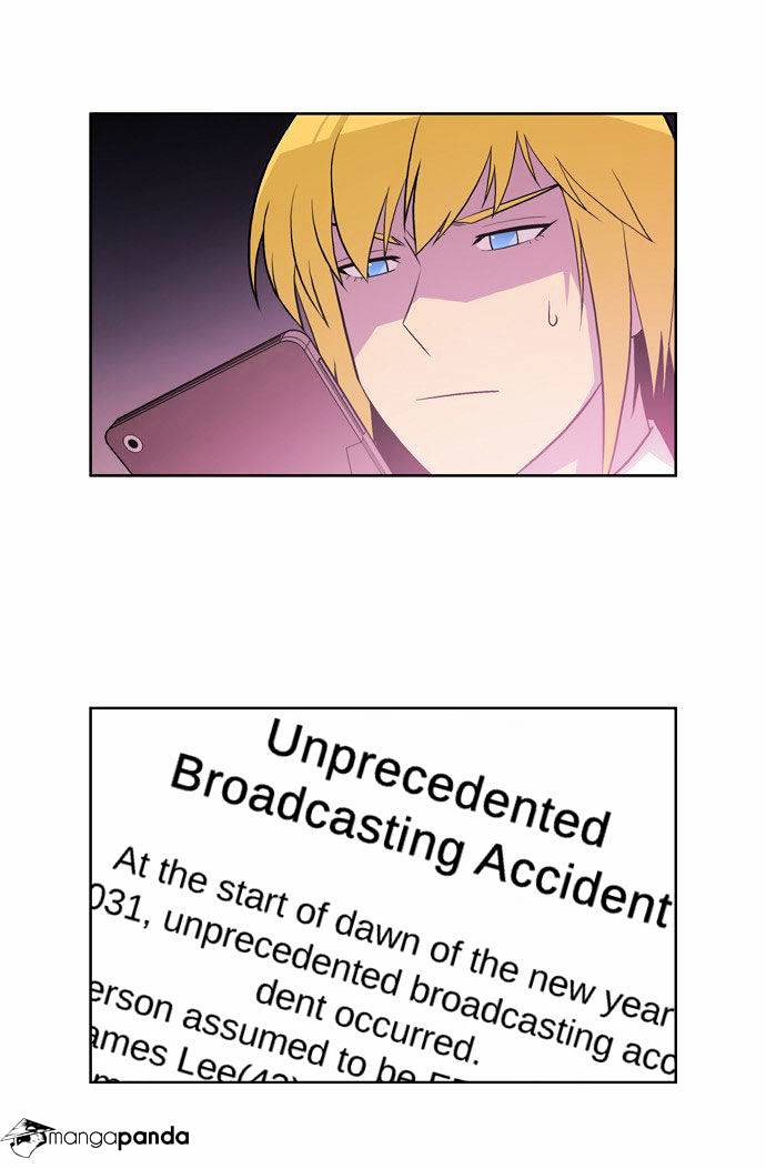 Page 4 of Chapter 119