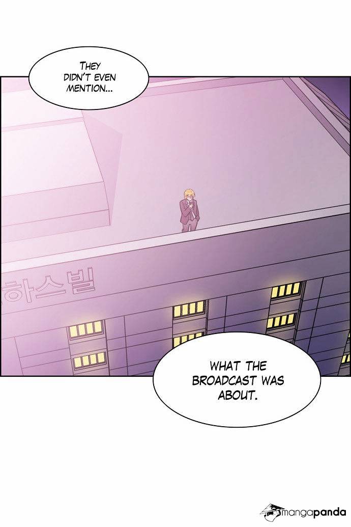 Page 5 of Chapter 119
