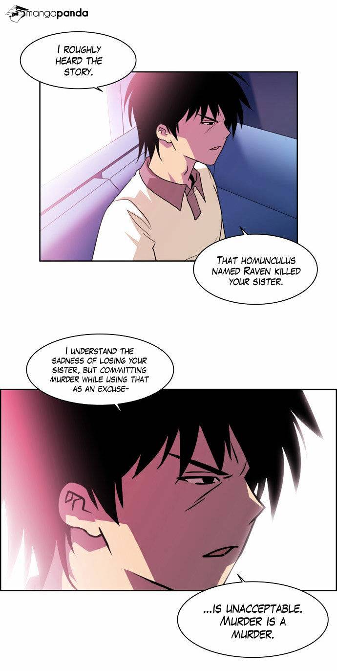 Page 15 of Chapter 119