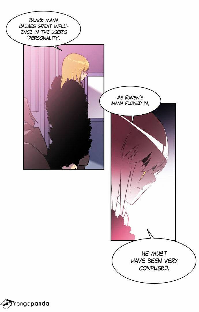 Page 23 of Chapter 119