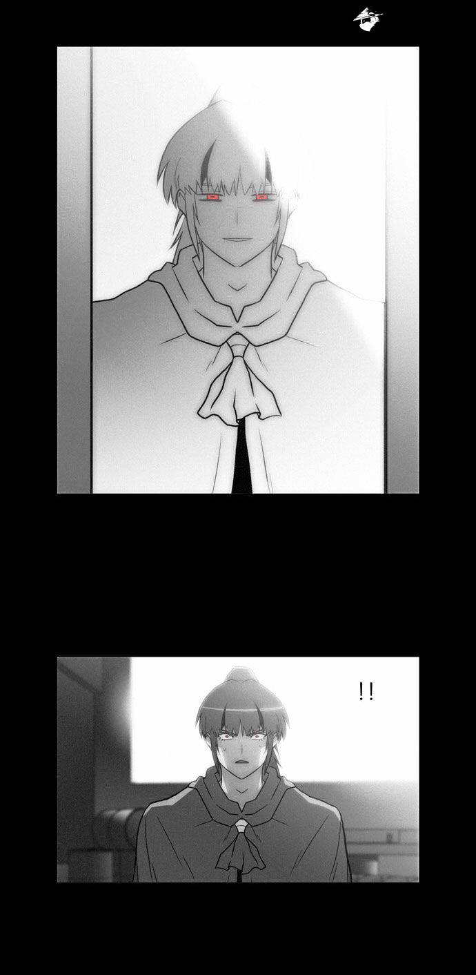 Page 27 of Chapter 119
