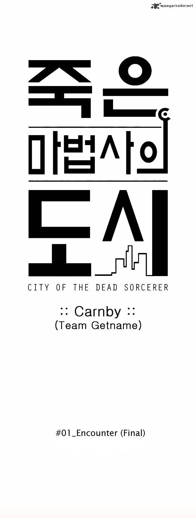 Page 3 of Chapter 12