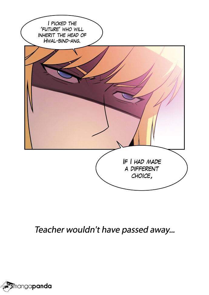 Page 24 of Chapter 120