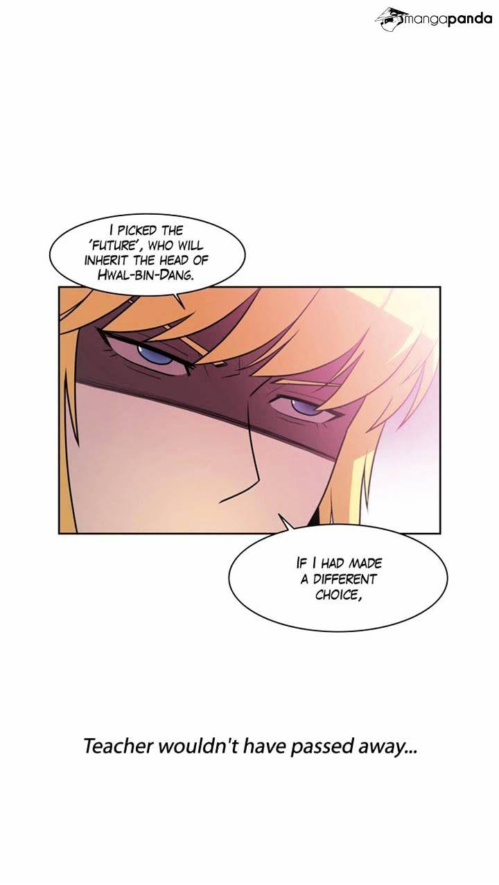 Page 1 of Chapter 121