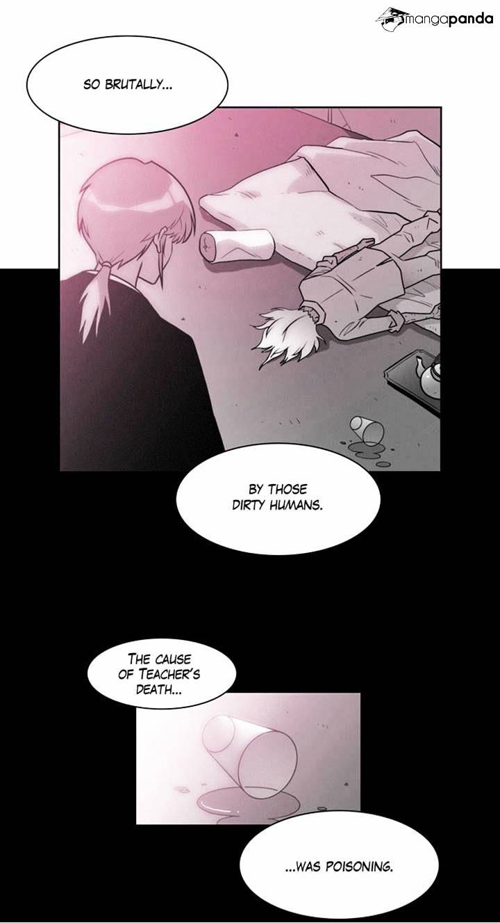 Page 2 of Chapter 121
