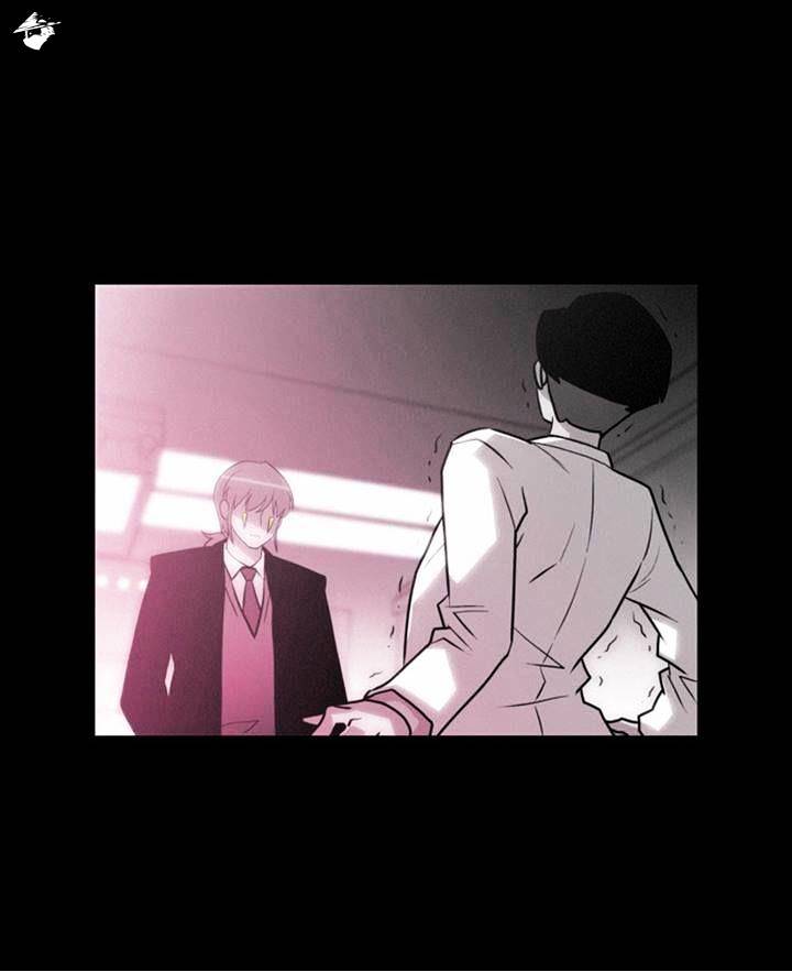 Page 3 of Chapter 121