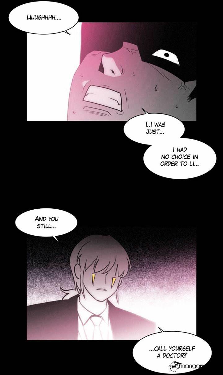 Page 4 of Chapter 121