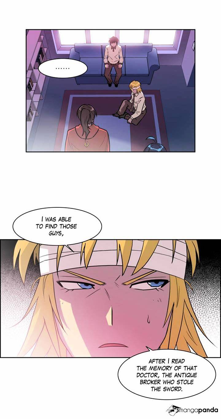 Page 7 of Chapter 121