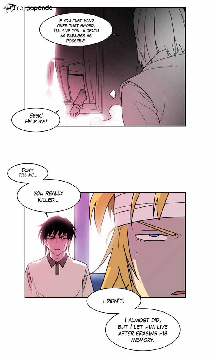 Page 12 of Chapter 121