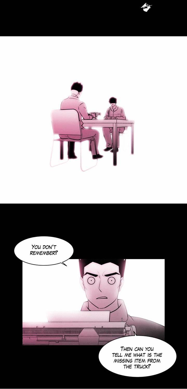 Page 15 of Chapter 121
