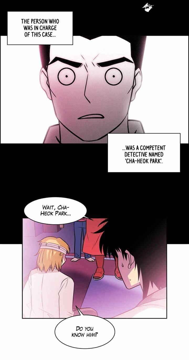 Page 16 of Chapter 121