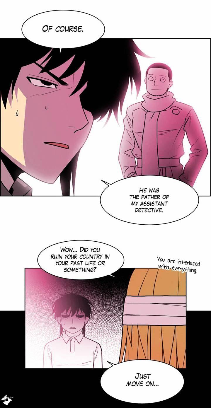 Page 17 of Chapter 121