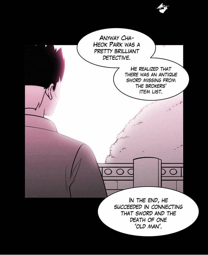 Page 18 of Chapter 121