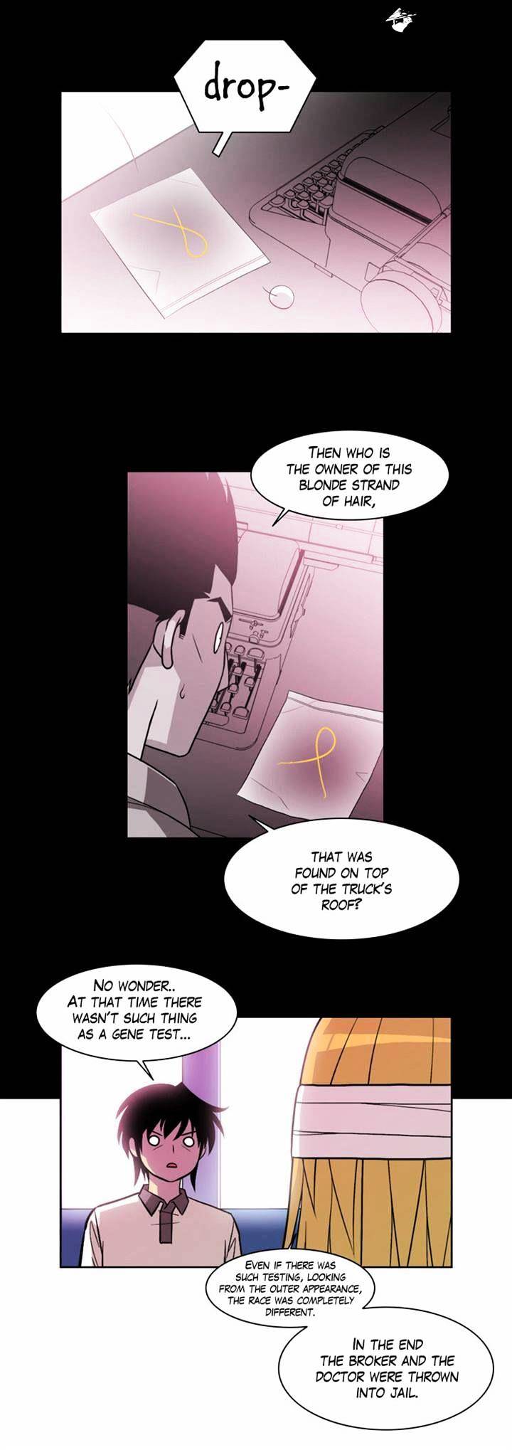 Page 23 of Chapter 121