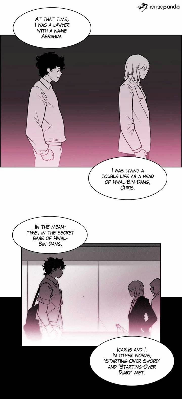 Page 24 of Chapter 121