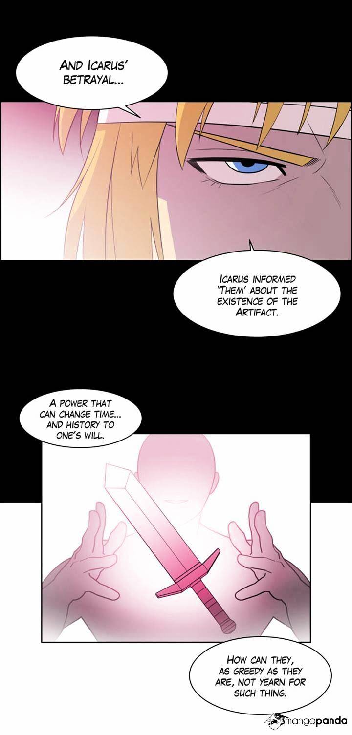 Page 25 of Chapter 121