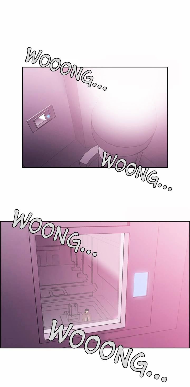 Page 1 of Chapter 122