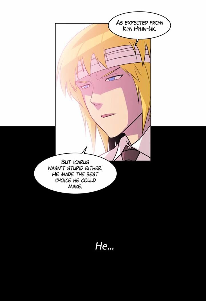 Page 23 of Chapter 122