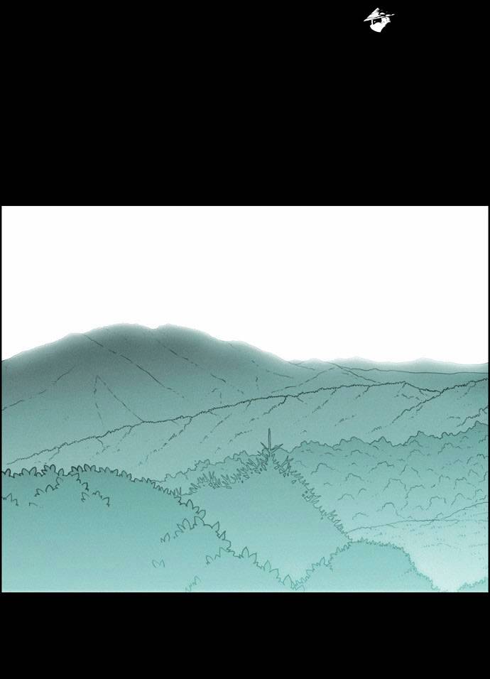 Page 2 of Chapter 123