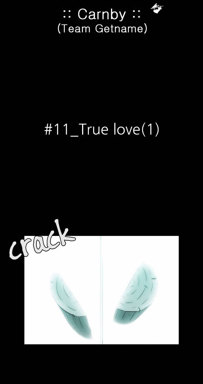 Page 8 of Chapter 123